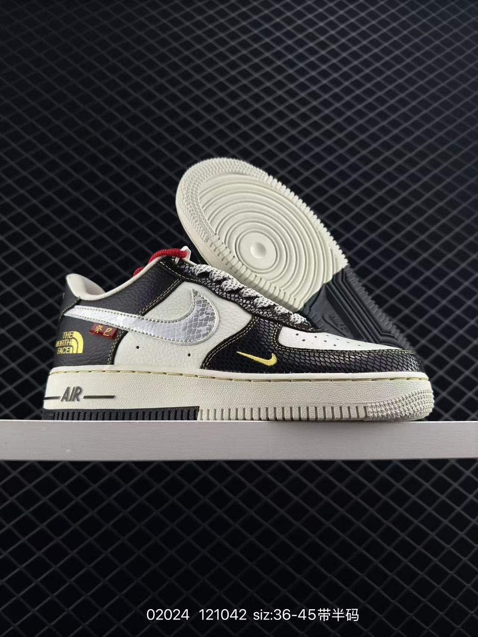 Thumbnail: Nike AIR FORCE 1 07