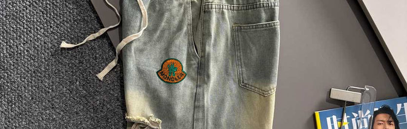 Thumbnail: Denim Shorts