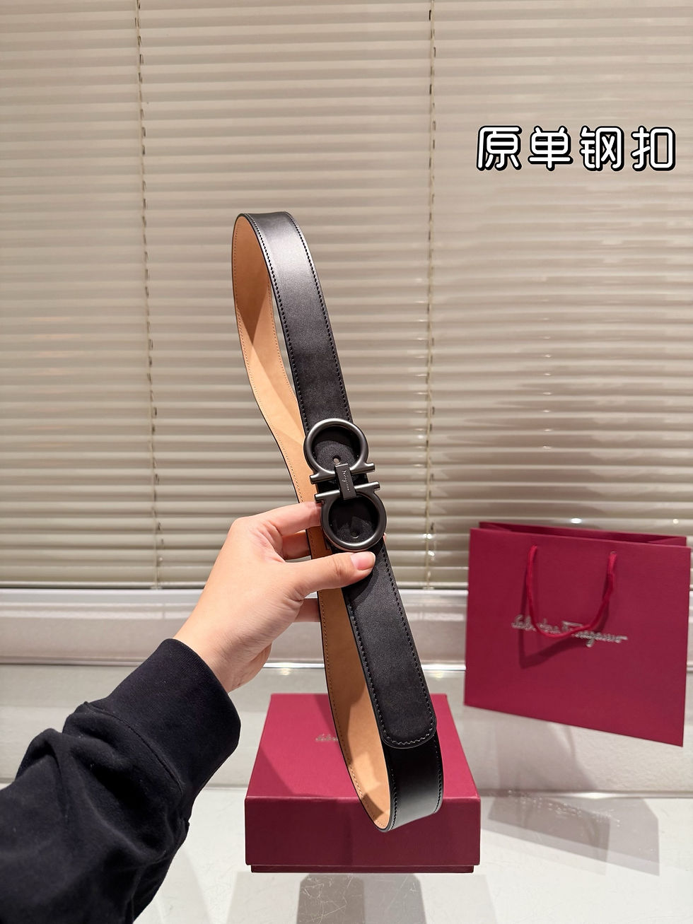 Thumbnail: Ferragamo Belt