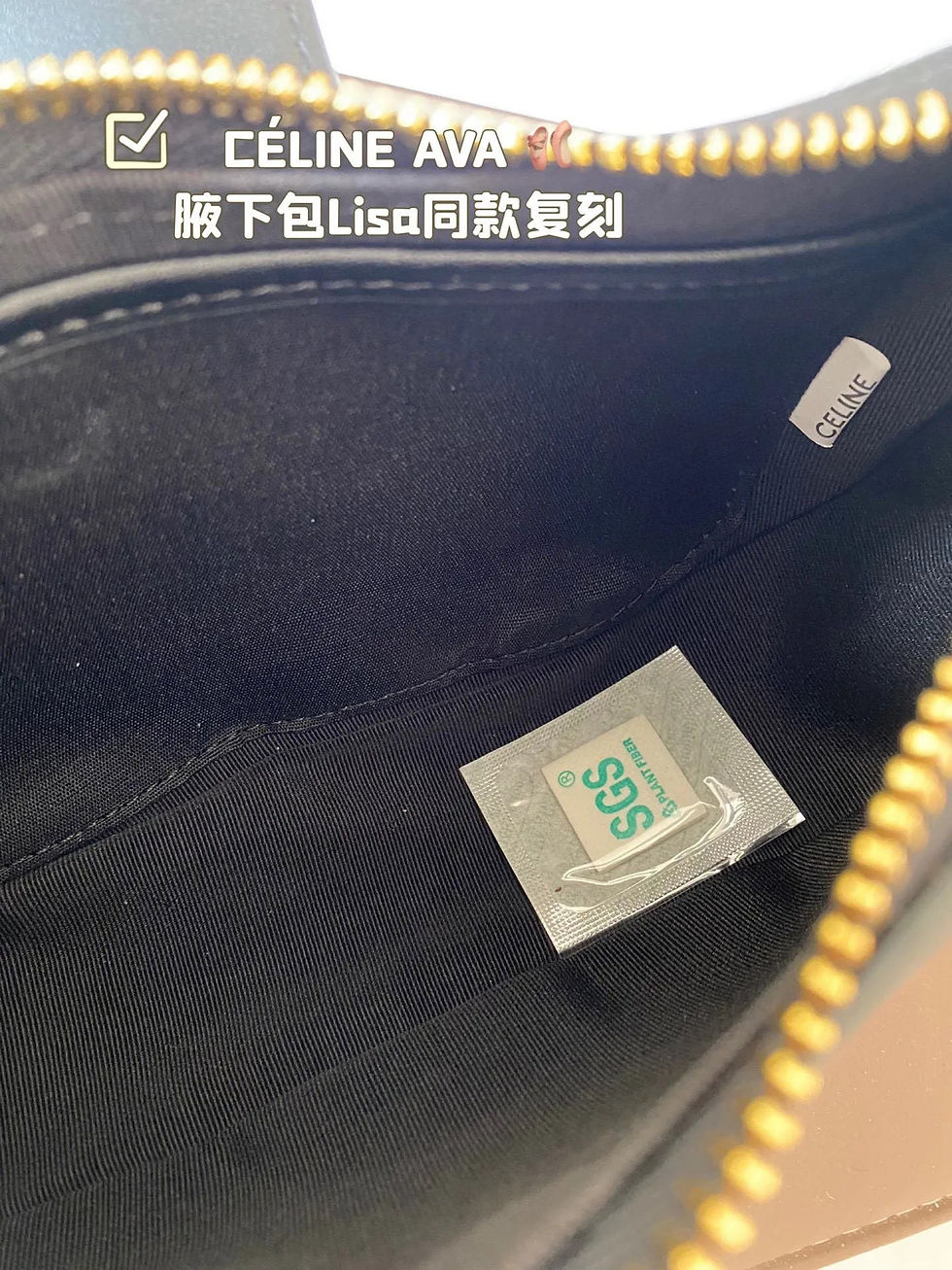 Miniatura: Celine Ava Triomphe Bag