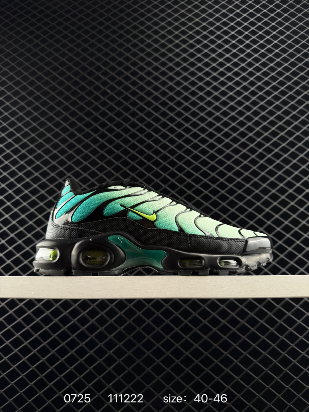 Nike Air Max Plus