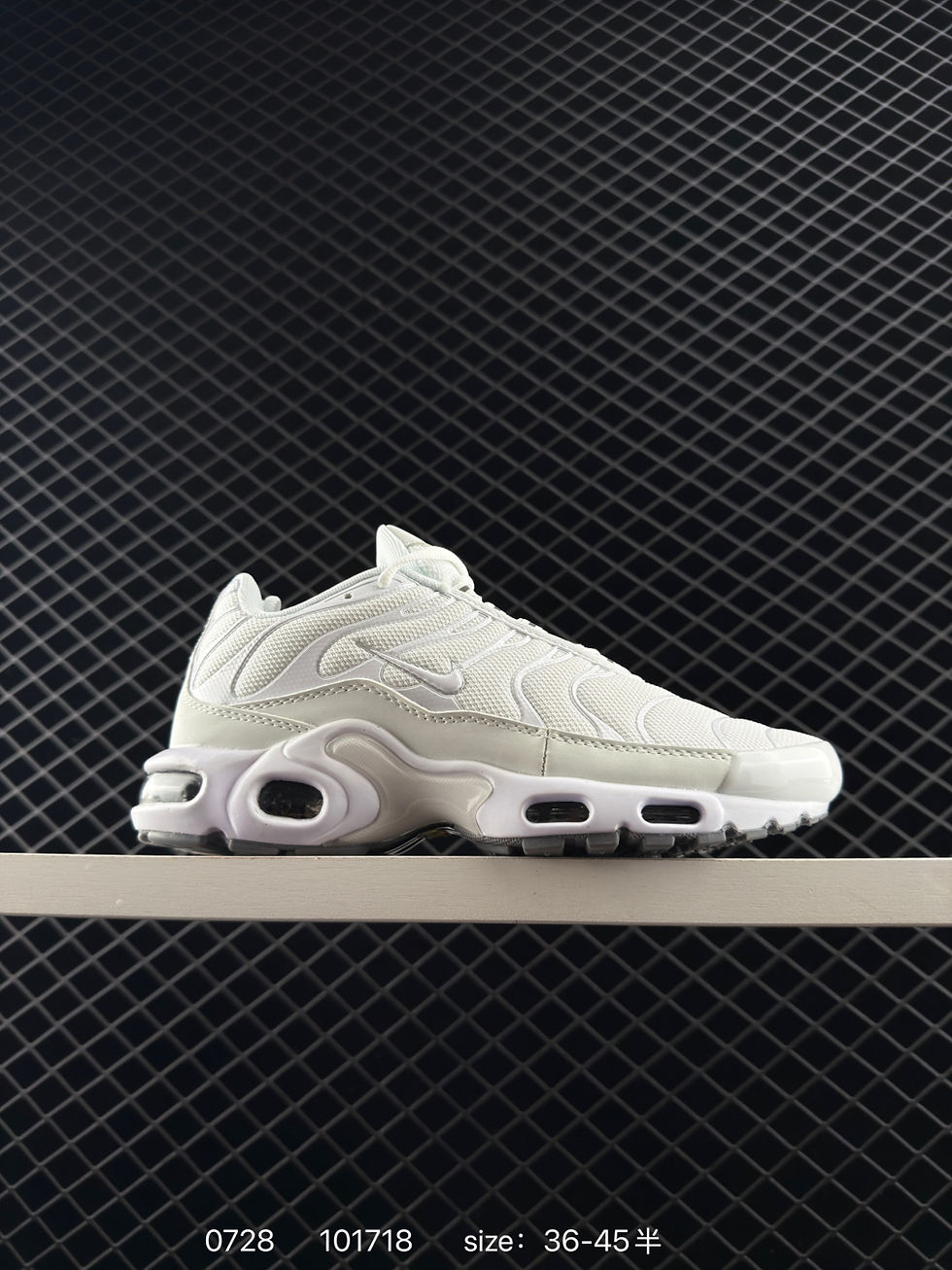 Miniatura: Nike Air Max Plus