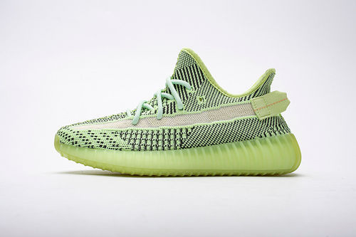 Adidas Yeezy Boost 350 V2