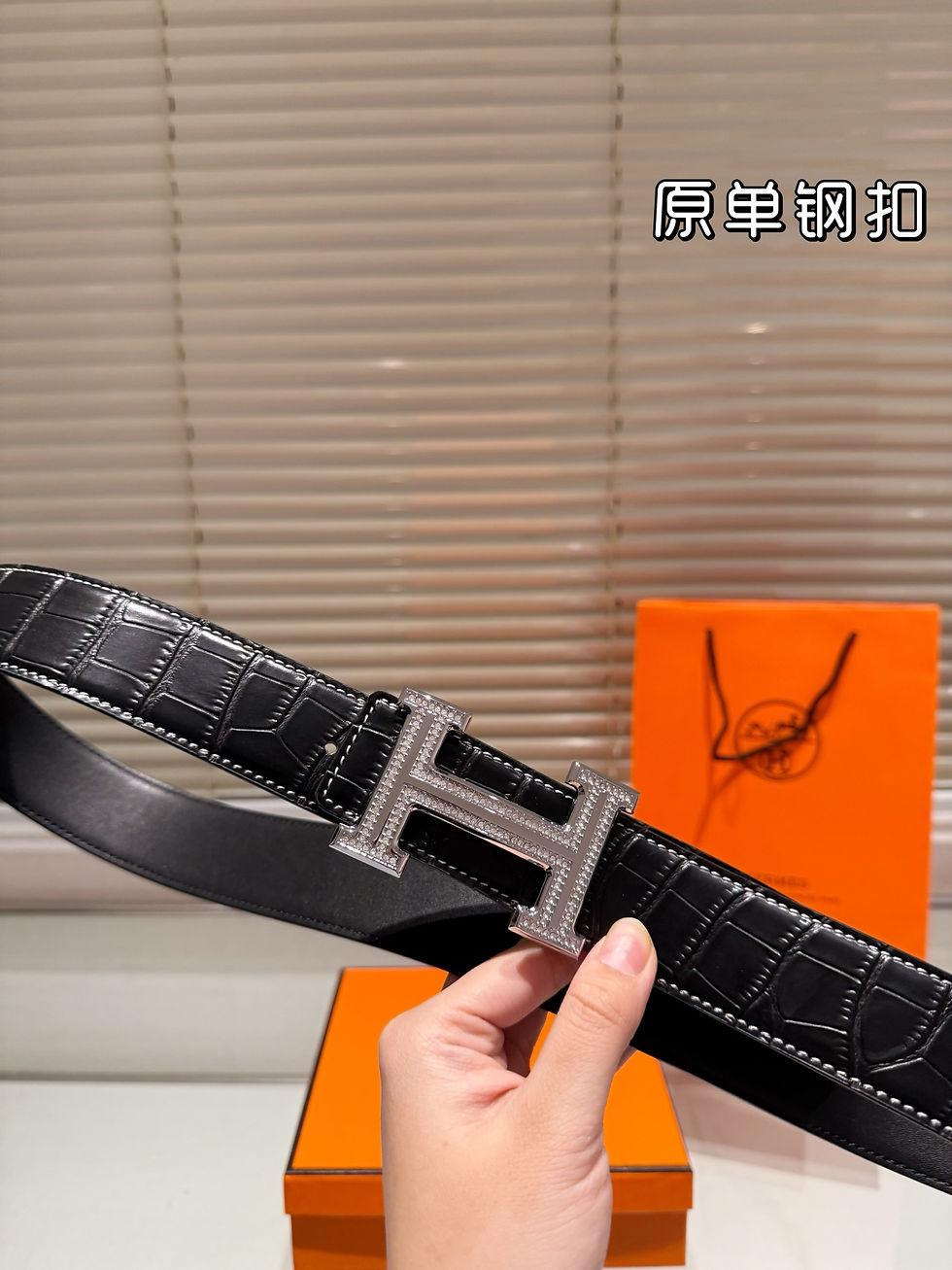 Miniature : Hermes Belt