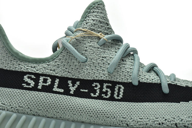 Miniature : Adidas Yeezy 350 V2