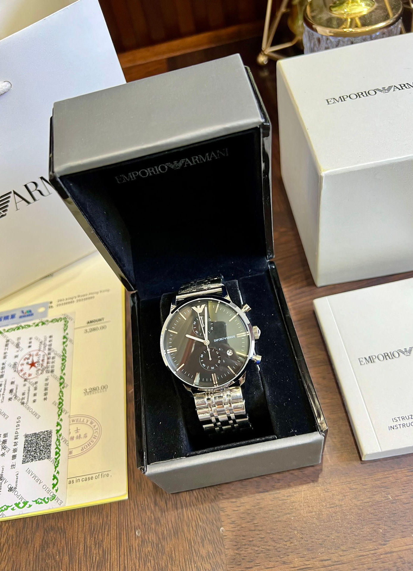 Watch