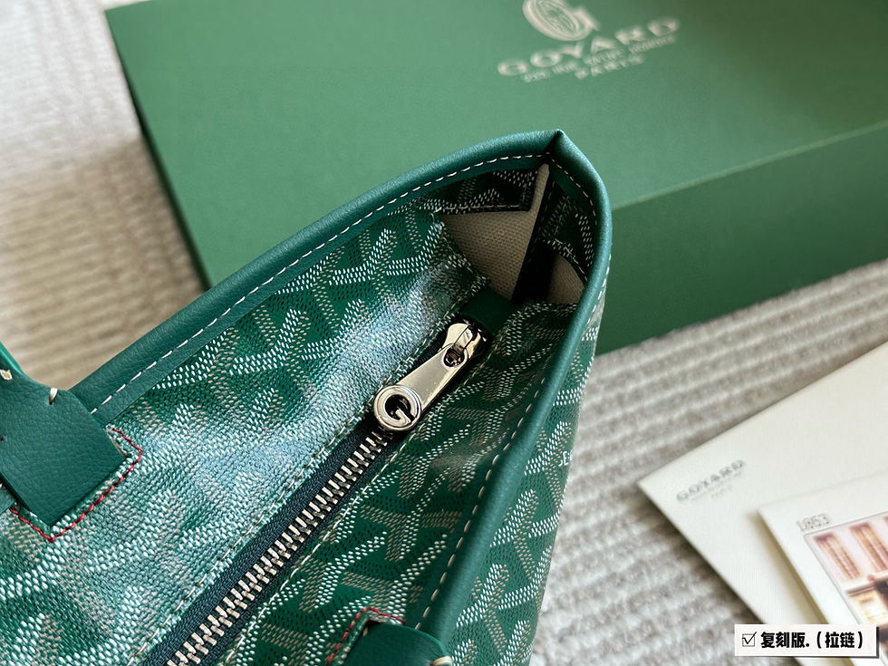 Miniatura: Goyard Artois Bag