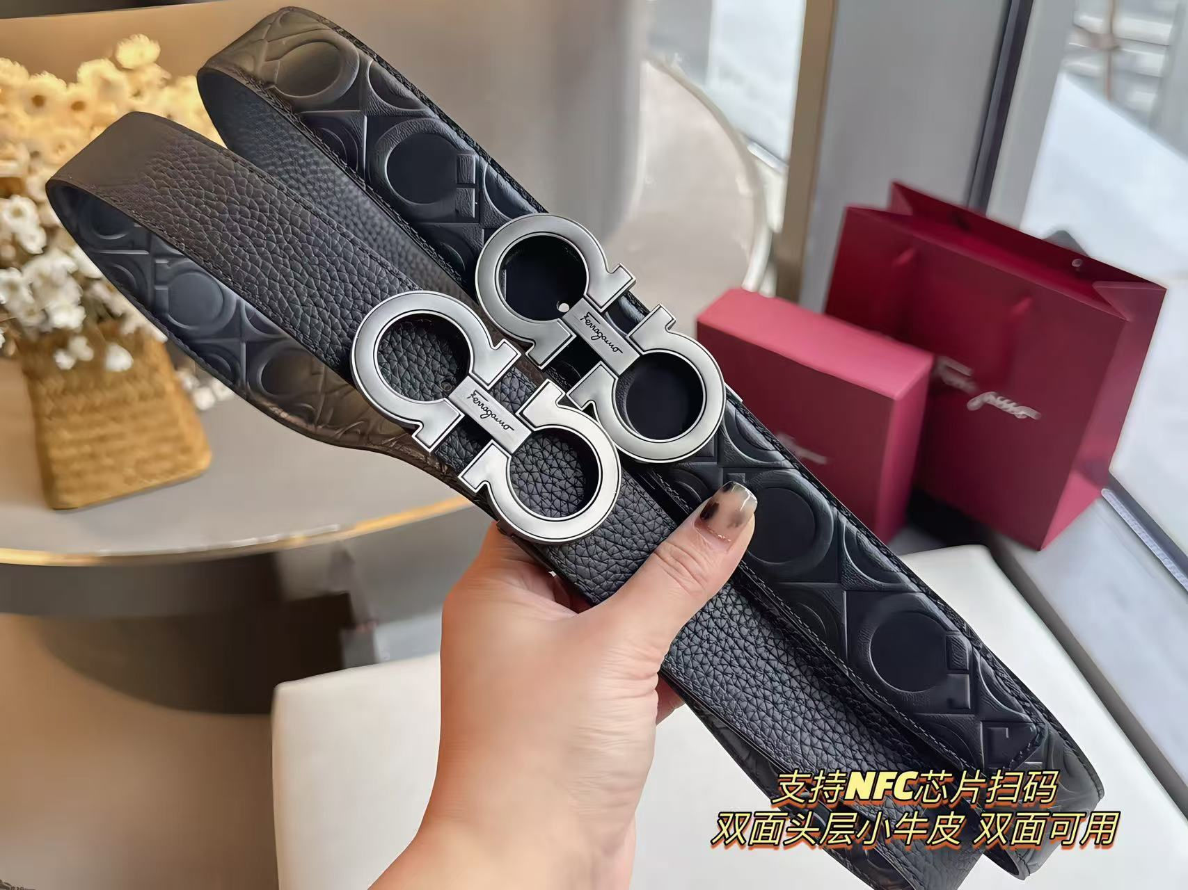 Ferragamo Belt