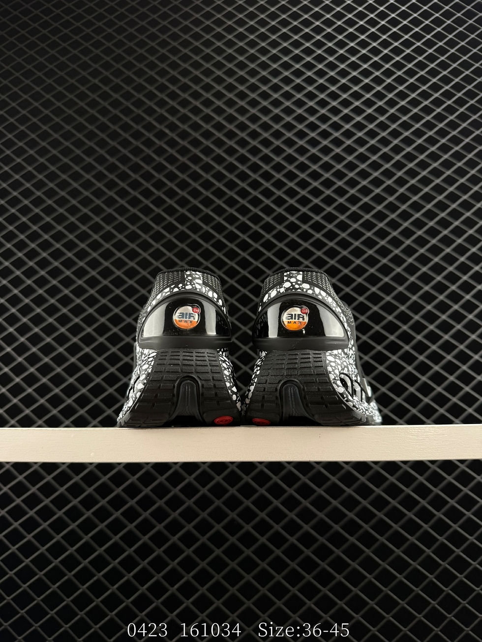 Miniature : Air Max Plus