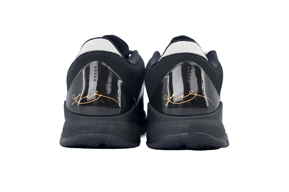 Thumbnail: Nike Kobe 5 Protro Black Out