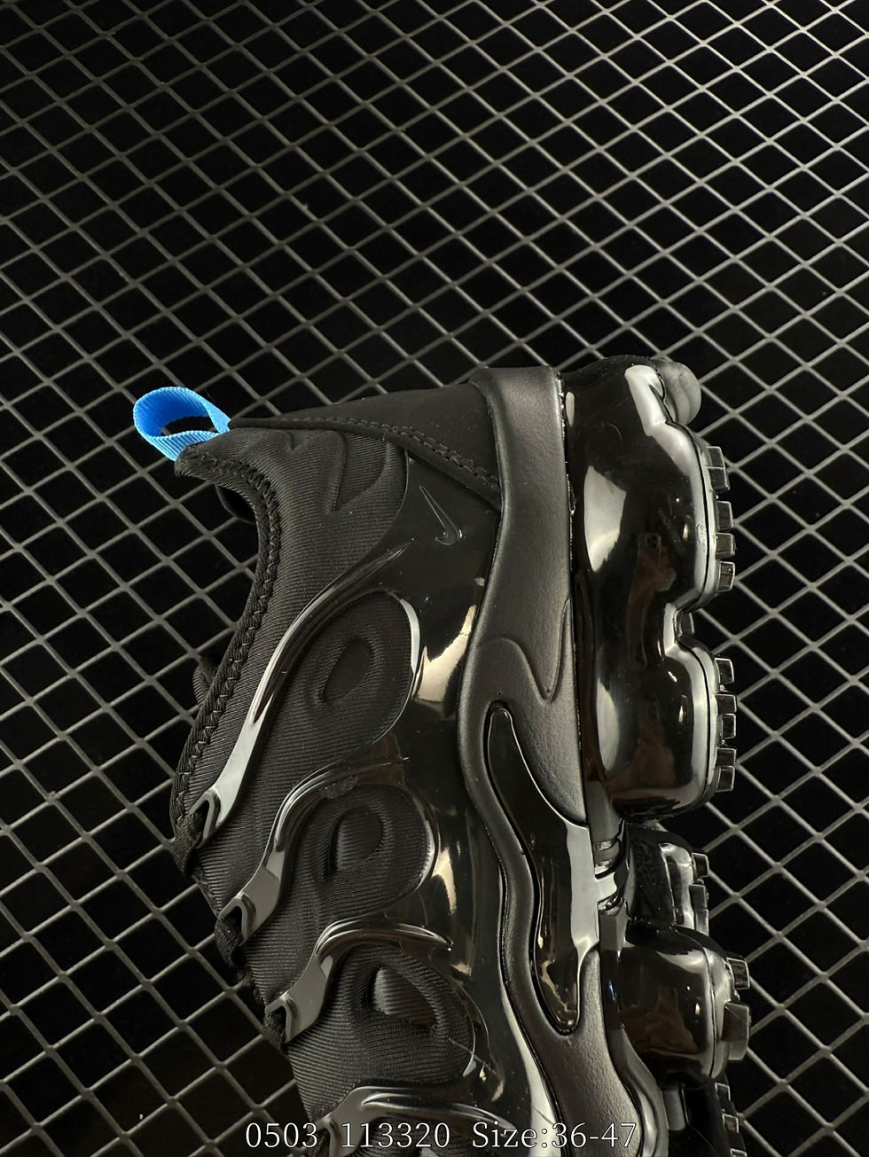 Thumbnail: Air Max Plus