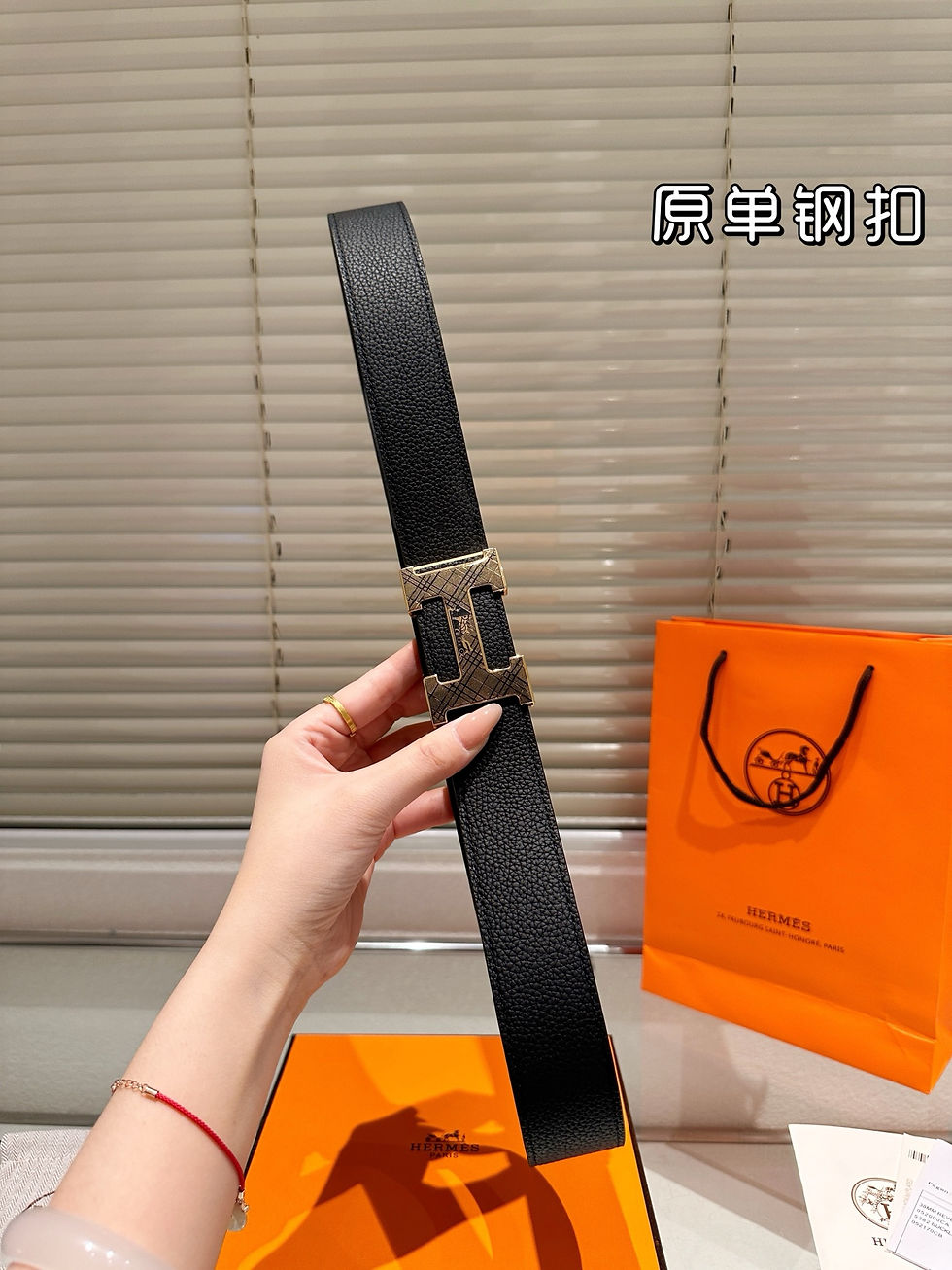 Thumbnail: Hermes Belt