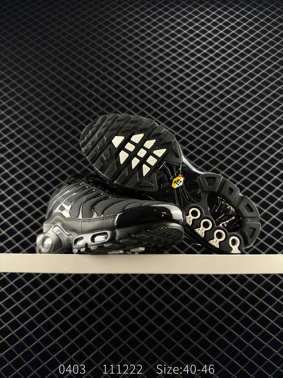 Thumbnail: Air Max Plus