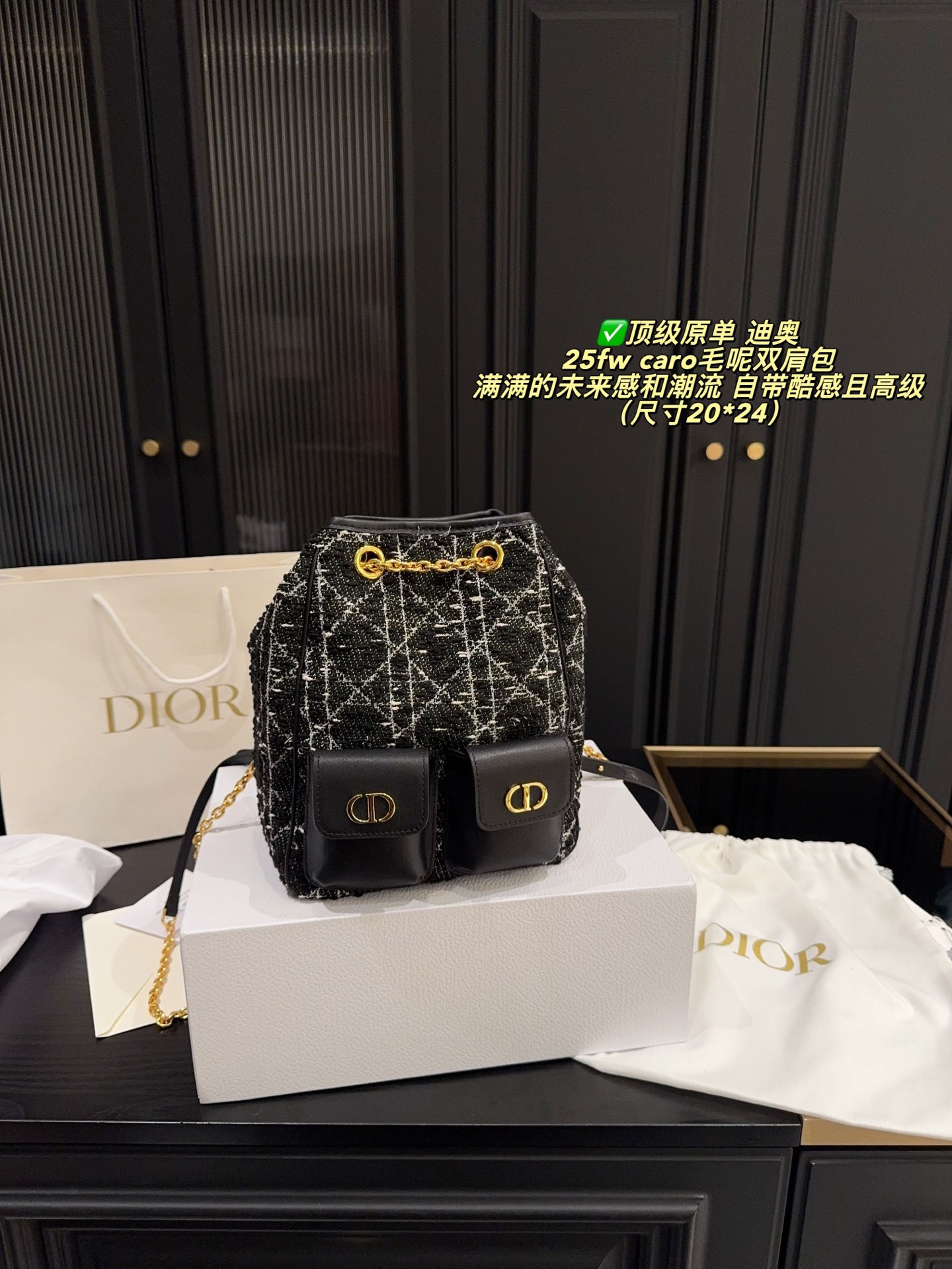 Medium Caro Backpack