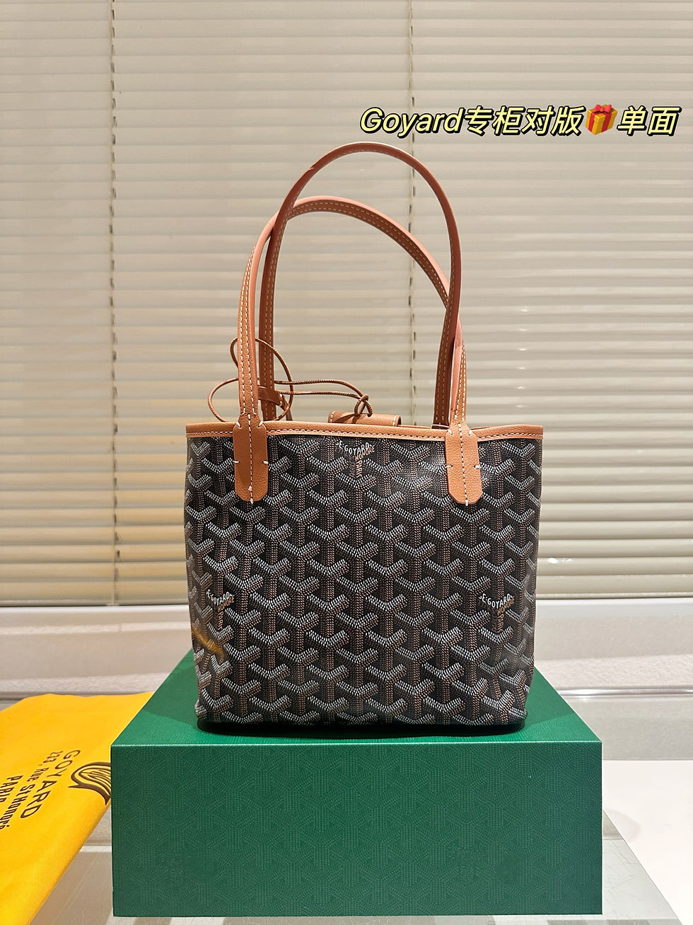 Miniature : Goyard Anjou Mini Bag