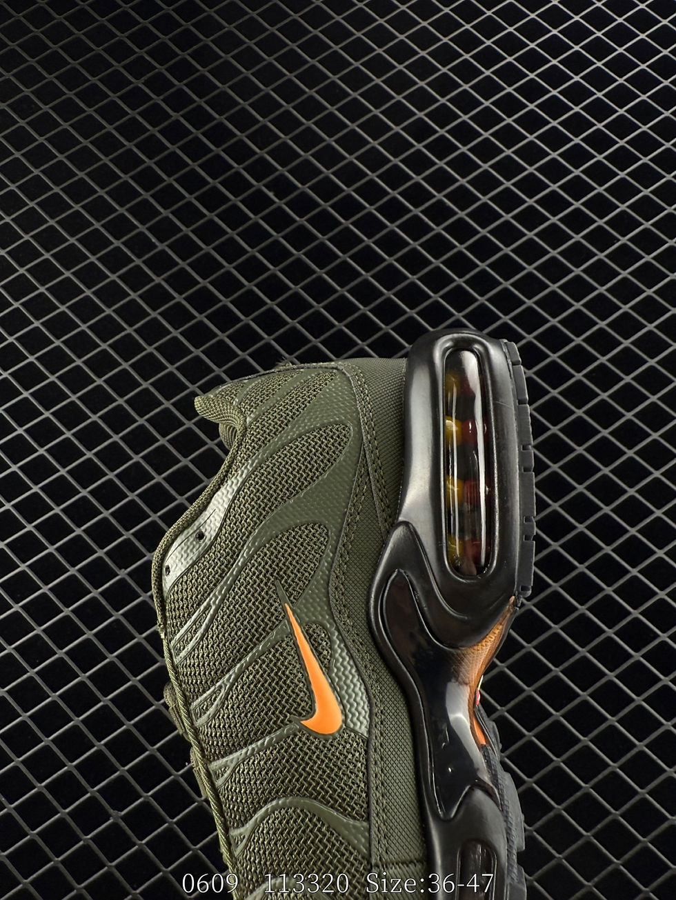 Thumbnail: Nike Air Max Plus