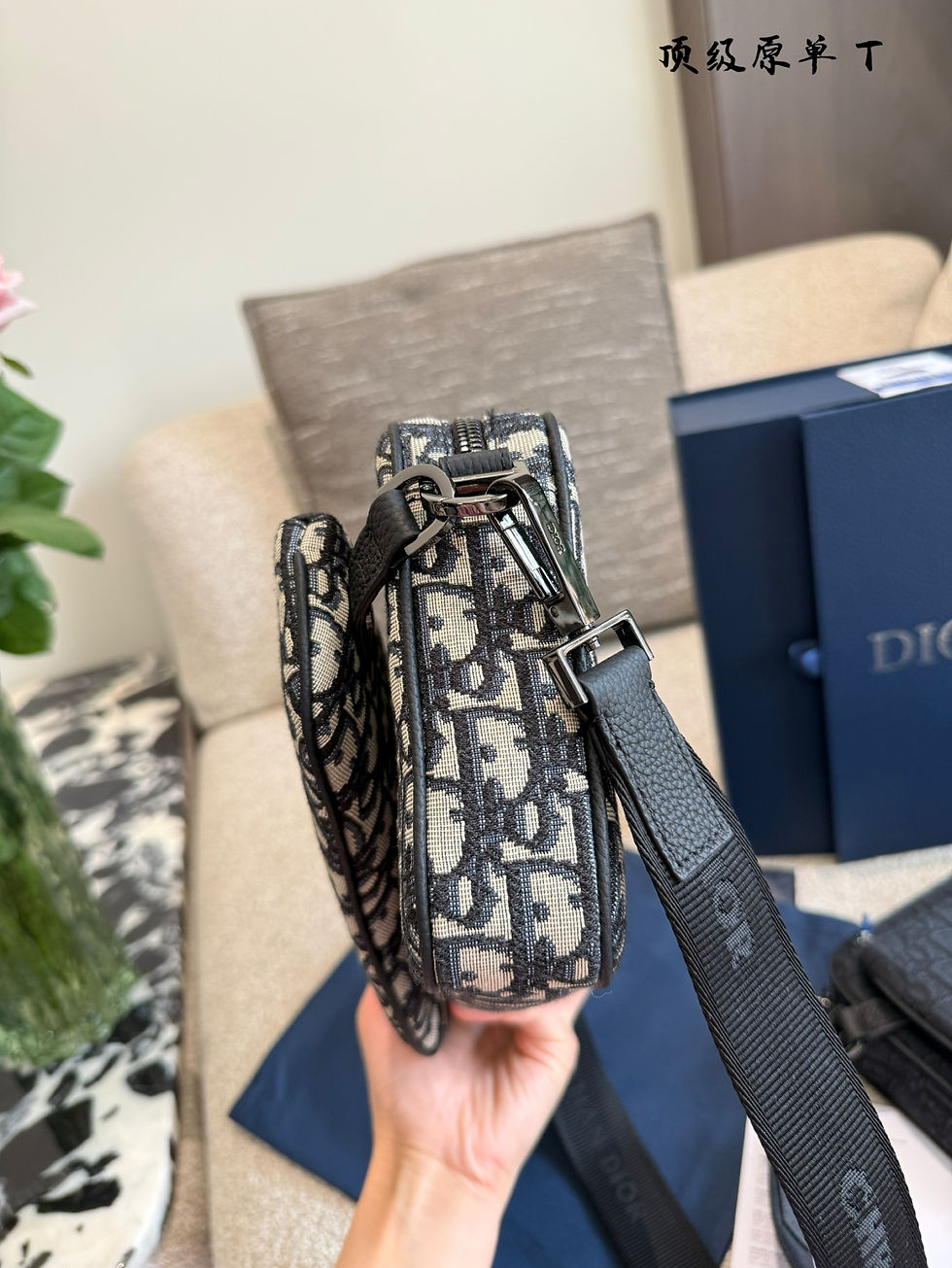 Miniatura: Small Saddle Bag