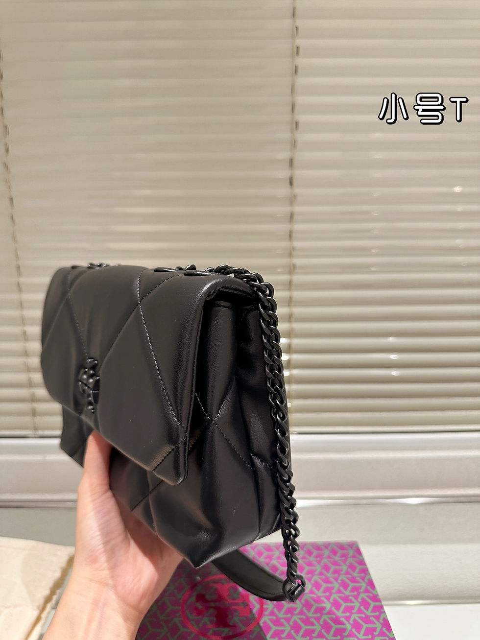 Miniatura: Kira Quilted Bag