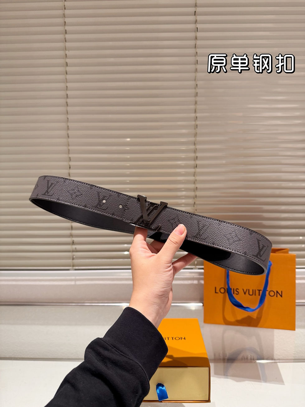 Miniature : Belt