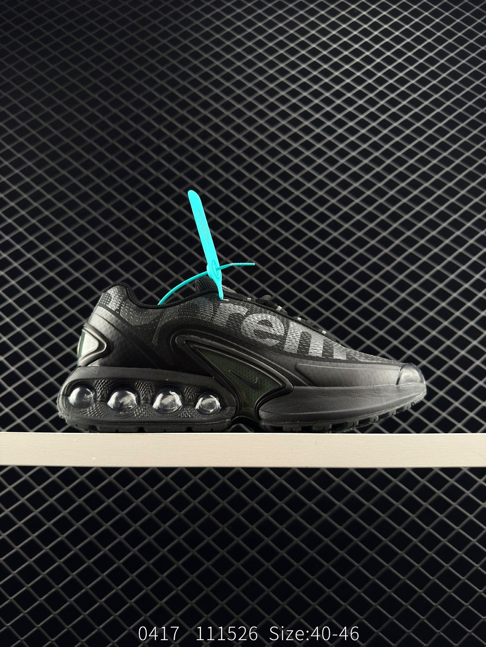 Thumbnail: Air Max Plus
