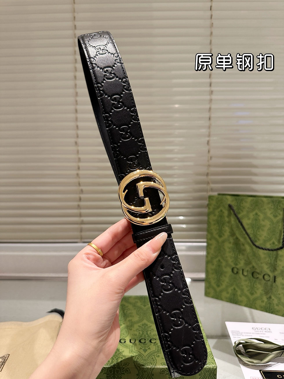 Miniatura: Belt
