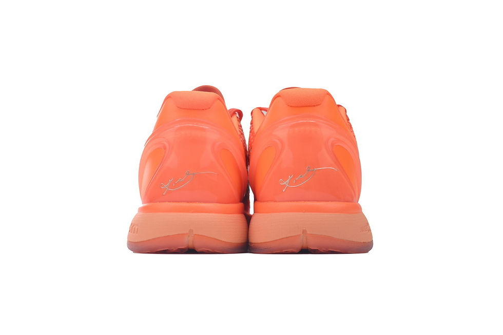 Thumbnail: Nike Kobe 6 Protro