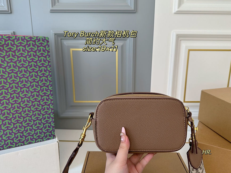 Miniature : Miller Mini Bag