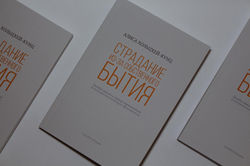 13731002_1006578879463201_4617864756400539607_o