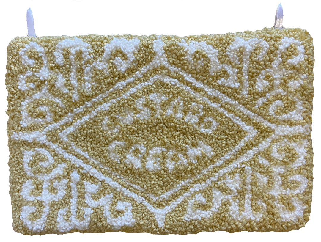 Custard Cream Rug