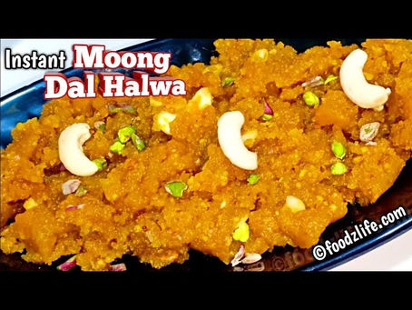 मूंग दाल हलवा - Moong Dal Halwa