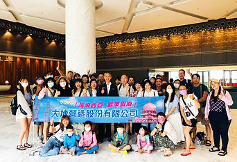 2023馬來西亞員工旅遊