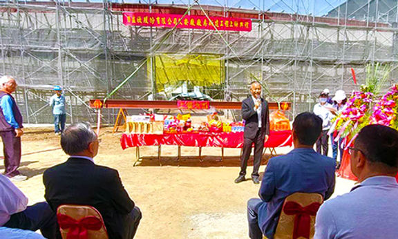 2025/04/15日益欣久安廠房新建上梁典禮