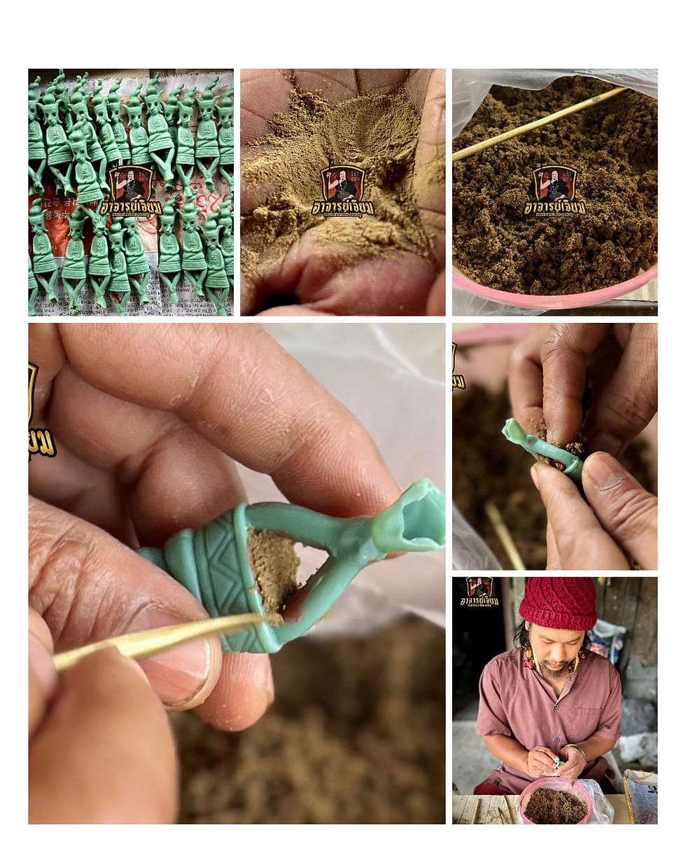 縮圖：阿贊占 2568 孟族拉曼帝王法罌 阿帕加大模