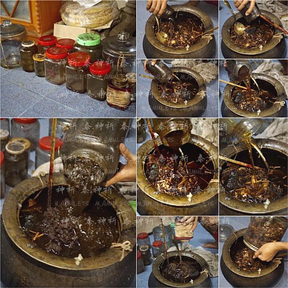 縮圖：穿透靈魂｜最高法力聖油｜2期

