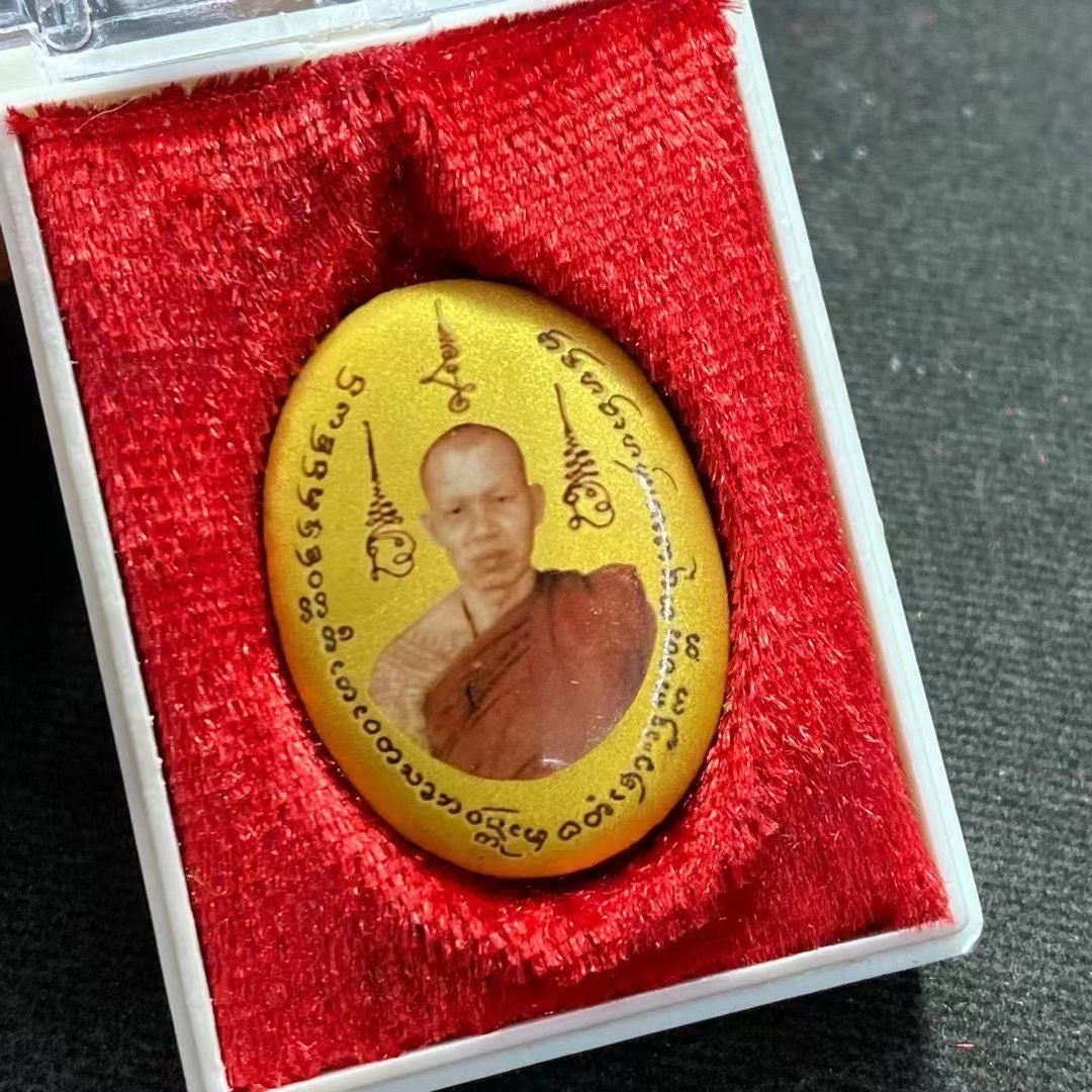 2562 古巴磐石 自身金瓷locket(特別版)