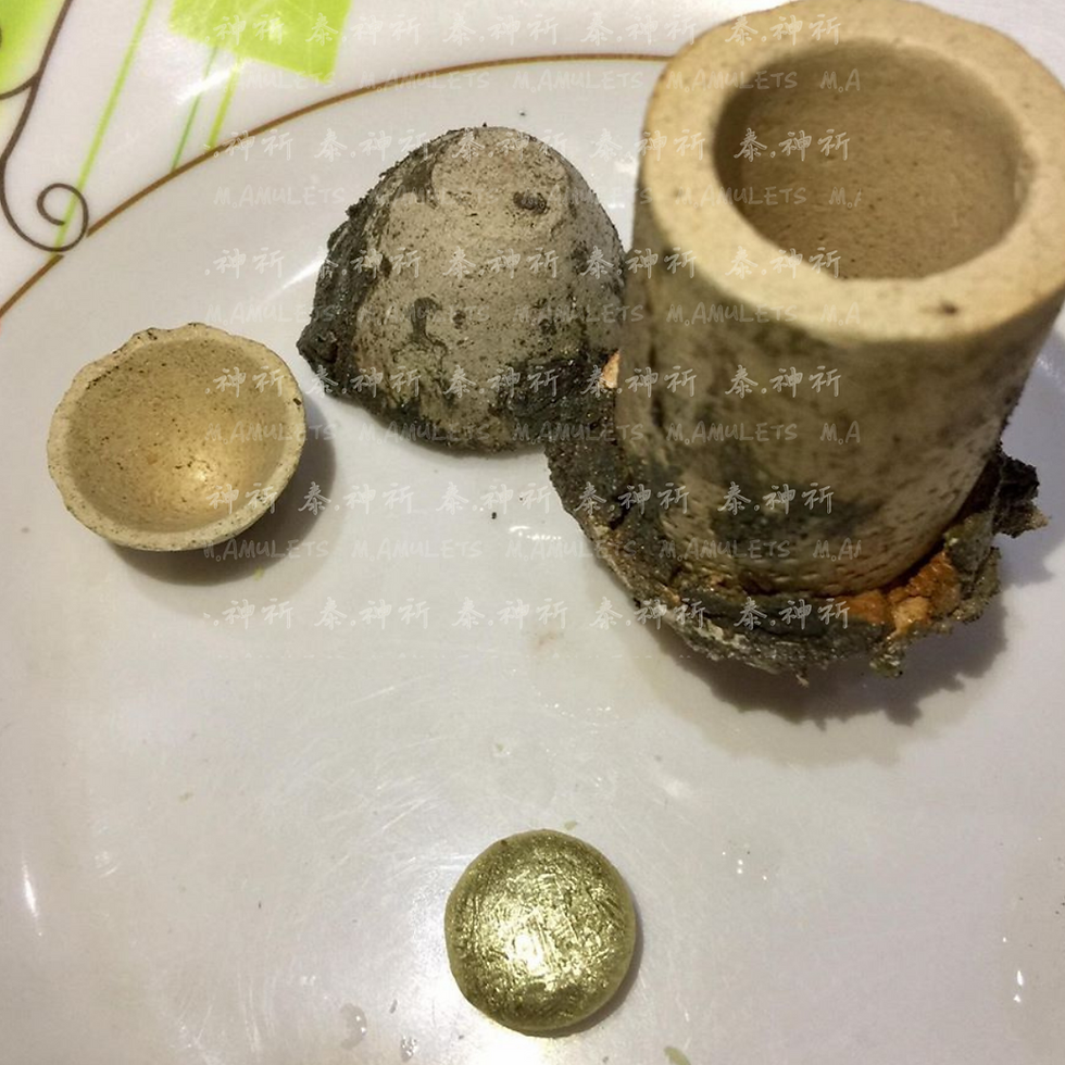 縮圖：魯士2期