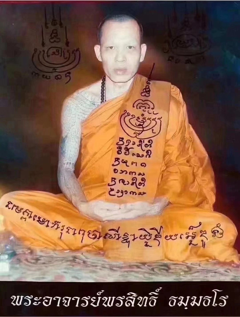 縮圖：古巴磐石 酒仙拍嬰座山佛 