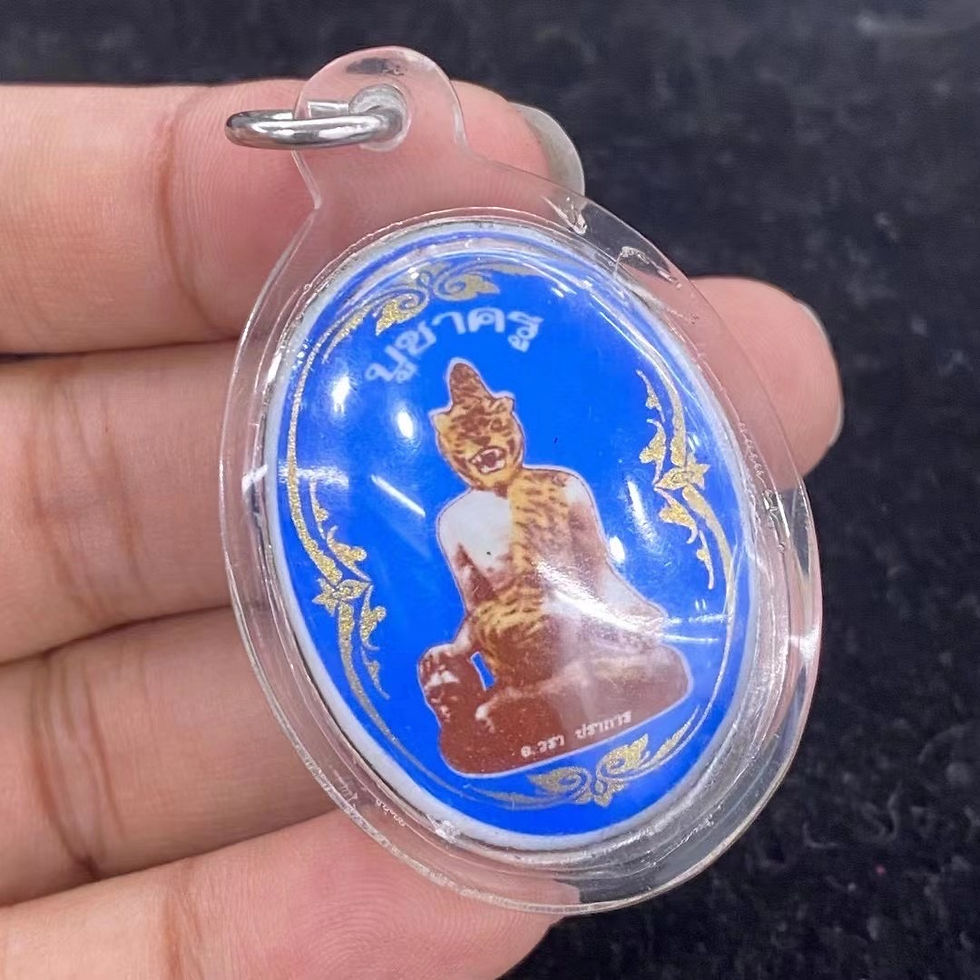 縮圖：2547 阿贊哇啦 (阿贊wala)  一期瓷面布周 tpz卡