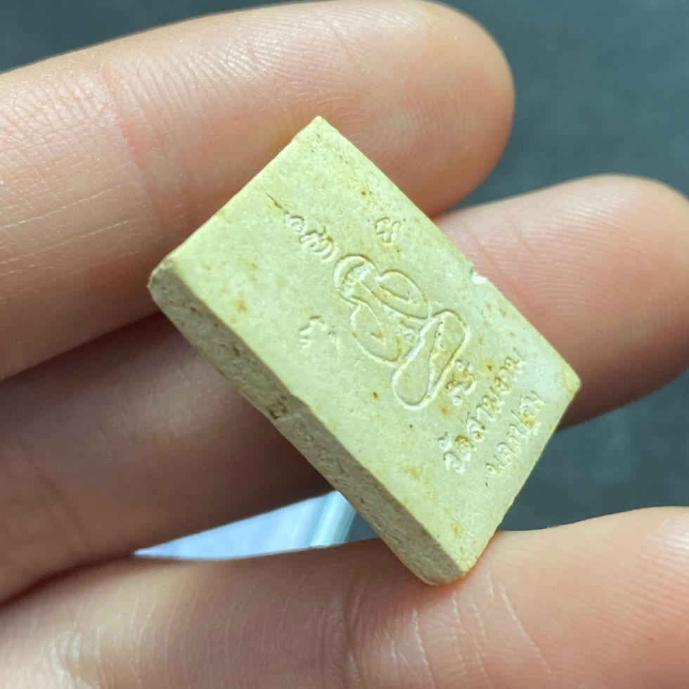 縮圖： 2519 龍婆爹 必達自身 