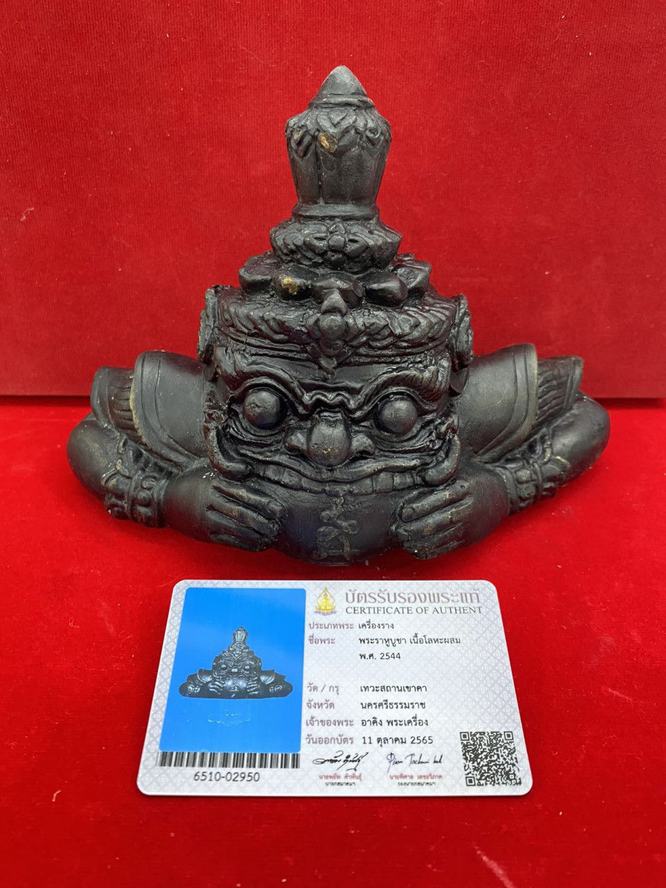 縮圖：2544 阿贊坤潘 龍耐 拉胡天神供奉型