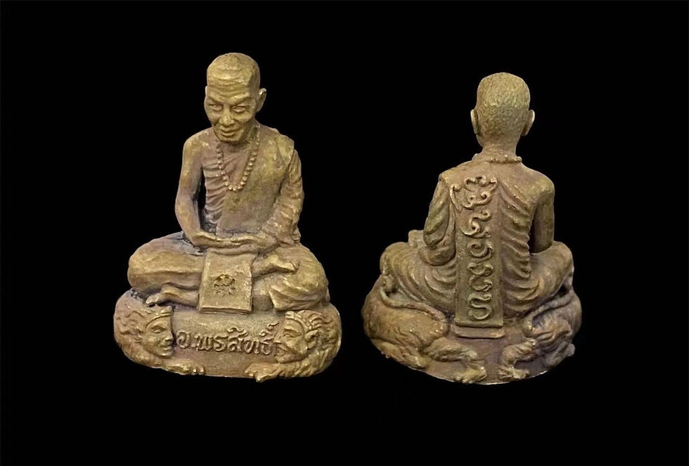 縮圖：2565 古巴磐石 自身小立尊 