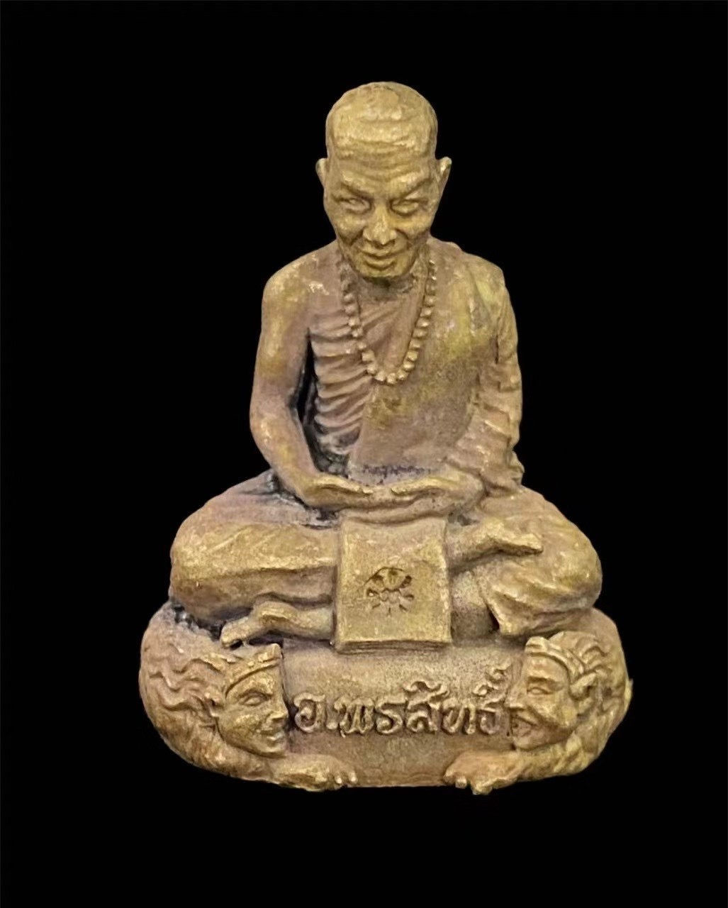 2565 古巴磐石 自身小立尊 