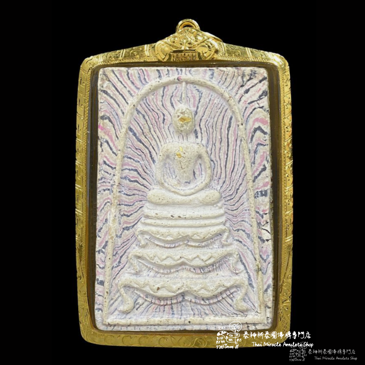 龍婆培 2515 獅子座崇迪