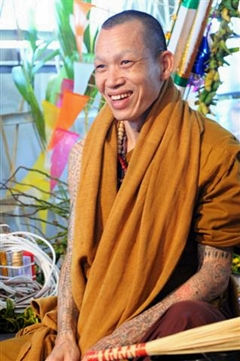 縮圖：古巴磐石 特別版坤平