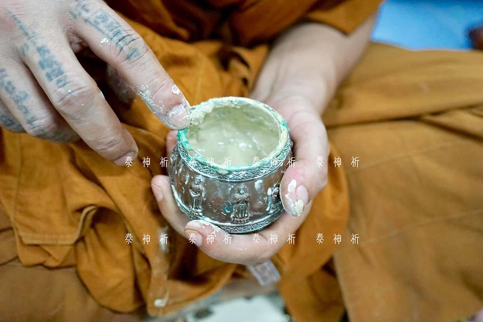 縮圖：🌙拉胡吃月