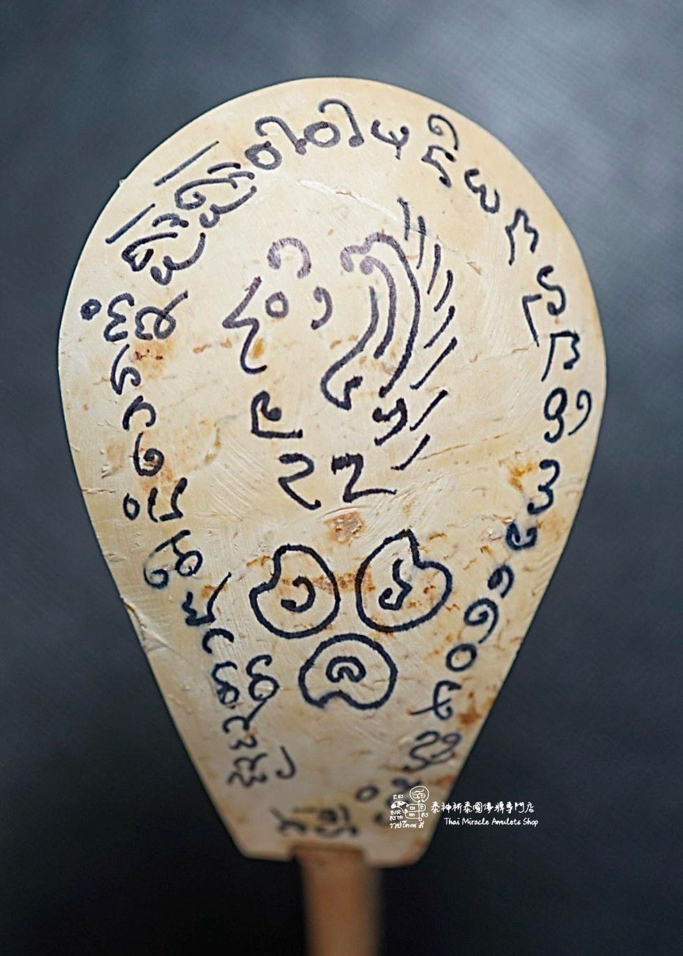 縮圖：財源不斷蘭納匙勺 二期