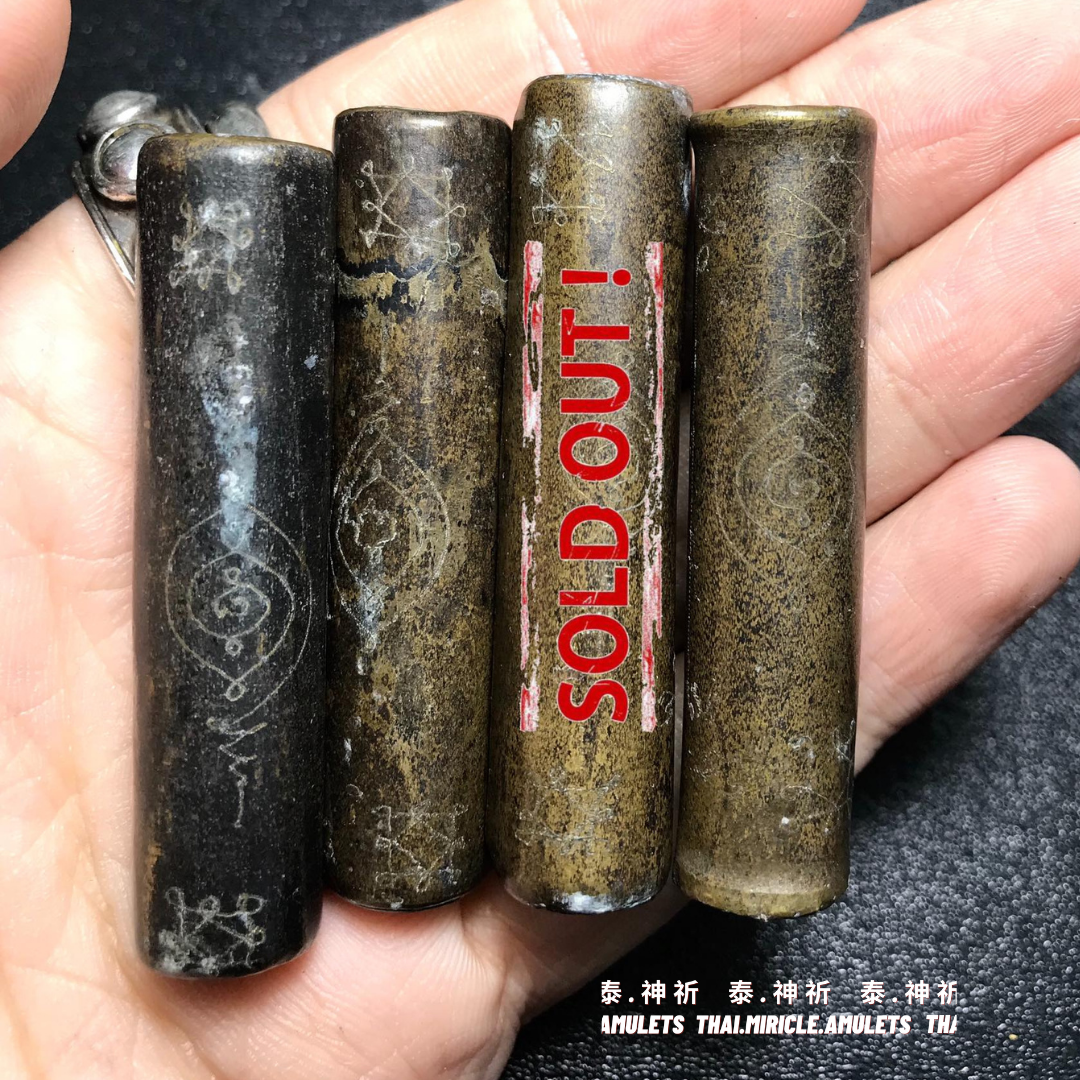 庫拉之鍋巫師傳奇法門符通🧙‍♂️💕