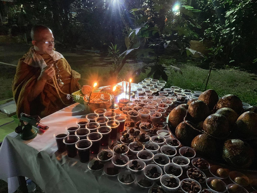縮圖：☀️拉胡吃日