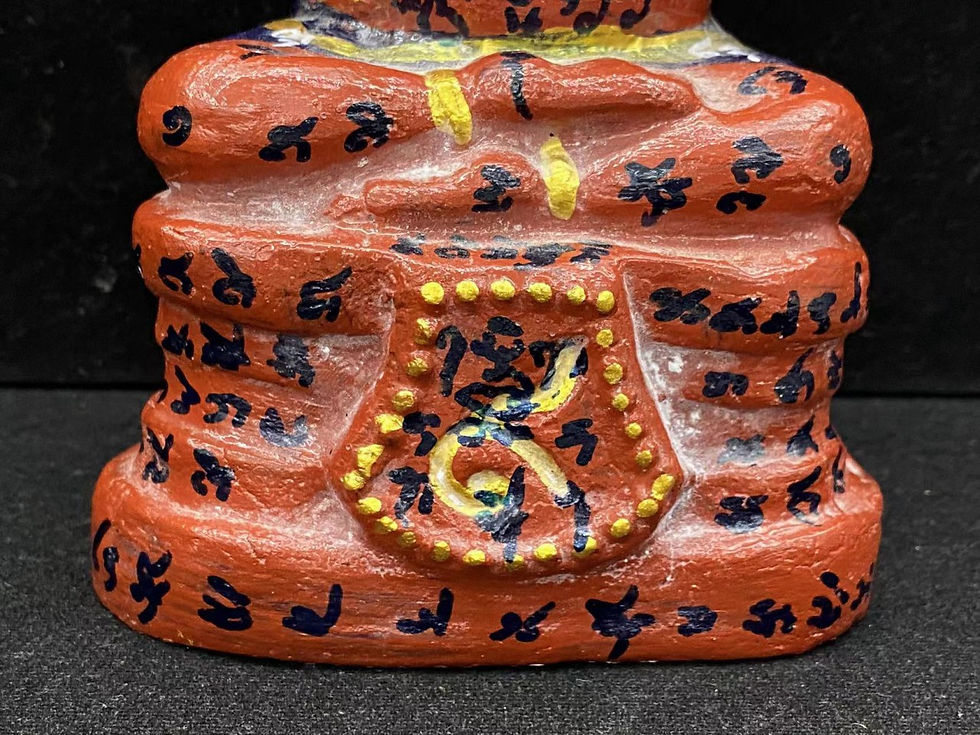 縮圖：2548 龍婆炎 獠牙古曼童(理事版)