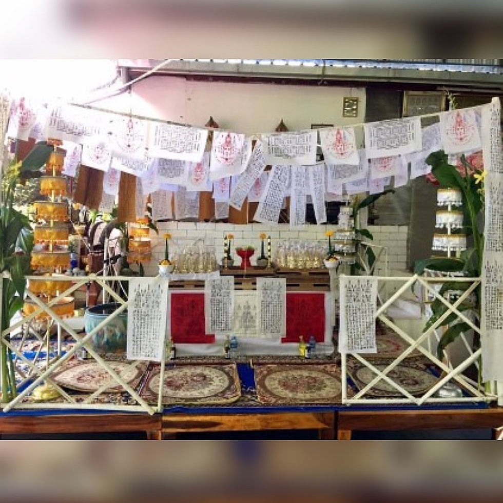 縮圖：厄運消障｜日蝕拉胡天神